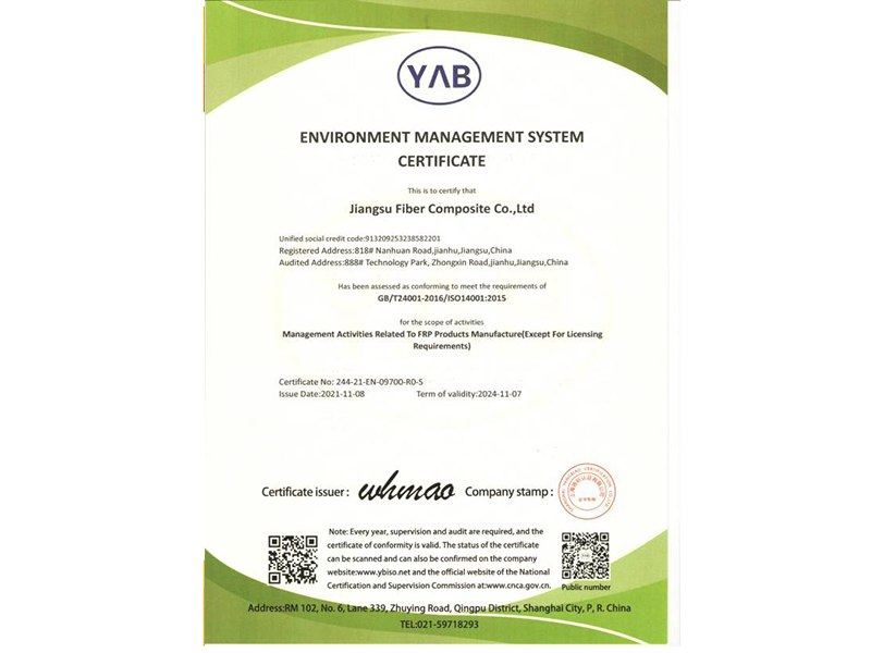 Environment  Management System Certificate