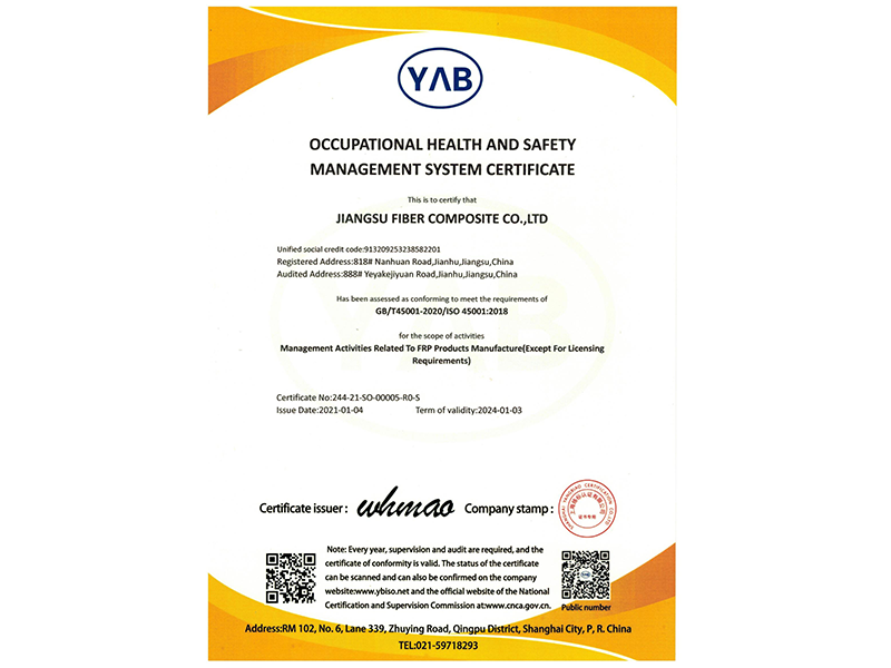 Occupational Health & Safety Management System Certificate - English